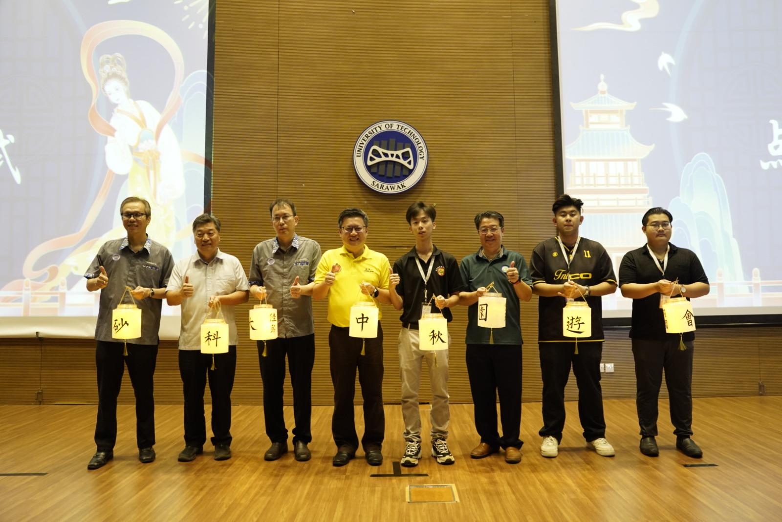 Vice President — UTS Mandarin Club